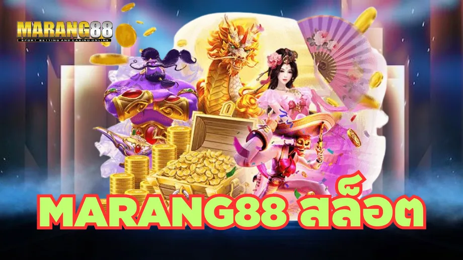 marang88