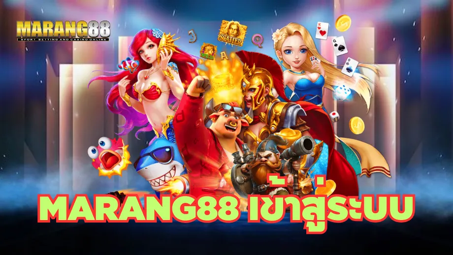 marang88